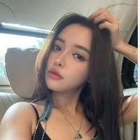 bích phương