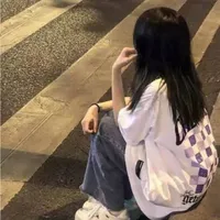 Nguyễn Ngọc Tuyết Bình