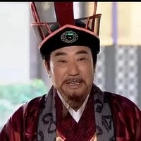 Mã phụ