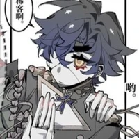 The Kingdom of Prussia