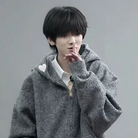 Vợ iu của Tả Thiên