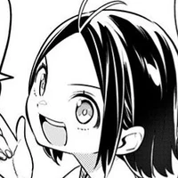 Wakura Aoba