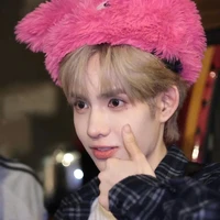 Phan Nhật Đức Hoàng