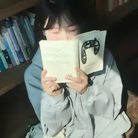 ꒰ ╹ ꒱ Kiều Tuế