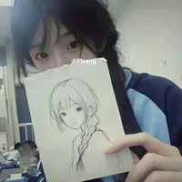 ꒰ ╹ ꒱ Thanh Lam