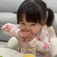 Bạch Yêu Yêu_lúc nhỏ