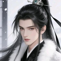 Cố Tường Nhiễm