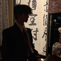 Khương Tuấn Hàn