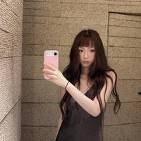 Nguyễn Lê Ngọc Ánh Sáng - Aza