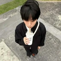 thành công