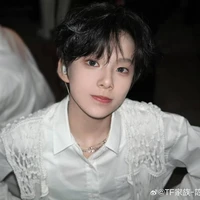 Trần Tư Hãn