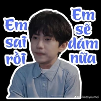 hiên thừa