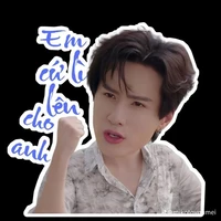 hiên