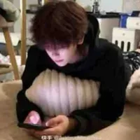 Lục Cảnh Thần