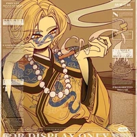 Qing