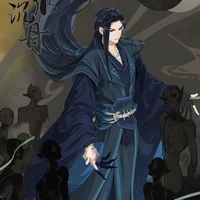 Hạ huyền