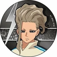 Nishikage Seiya