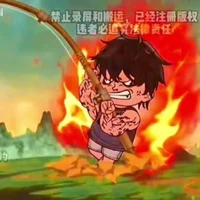 Phi Thiên(Anh họ)