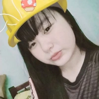 Hansuei