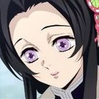 Kocho Kanae [Cựu Hoa trụ]