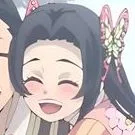 Kochou Kanae [Lúc nhỏ]