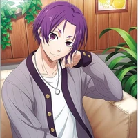 reo