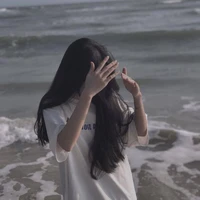 t/g tội thương