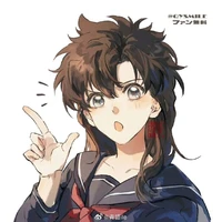 Nakamori Aoko