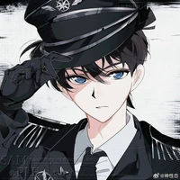 Kudo Shinichi