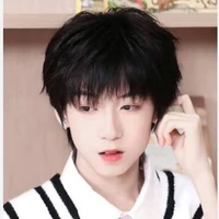 Văn- em