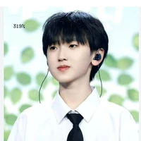 Hàm- anh