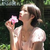 Vũ Hạ Thanh (You)