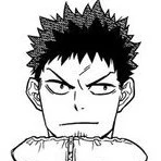Hibino Kafka