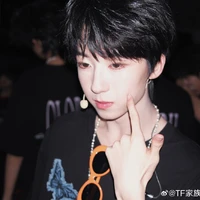 Dương Bác Văn_em