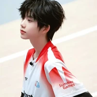 Trần Dịch Hằng [ em ]