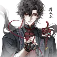 Lục Hoài Dỉnh ( lục hoàng Khiêm )