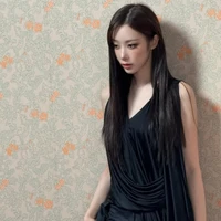 𝐔𝐜𝐡𝐢𝐧𝐚𝐠𝐚 𝐀𝐞𝐫𝐢