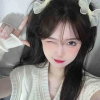 Đinh Thảo Mai