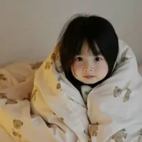 An Nhiên