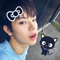 Ohyul