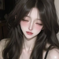 Cô Tần Du Trình