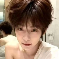 Tử Du