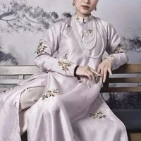 Nguyễn Giang Tiên