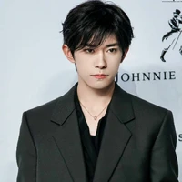 Dịch Dương Thiên Tỉ