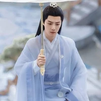 Nhị Hoàng Tử Tiêu Cảnh