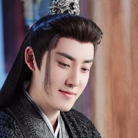 Thái Tử Tiêu Vĩnh Kỳ