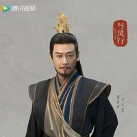 Hoàng Đế Tiêu Vương