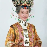 Thái Hậu