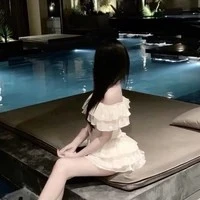 Tuyễt nhi