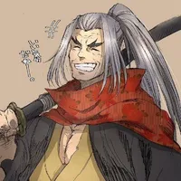 Kojiro Sasaki ⚔️